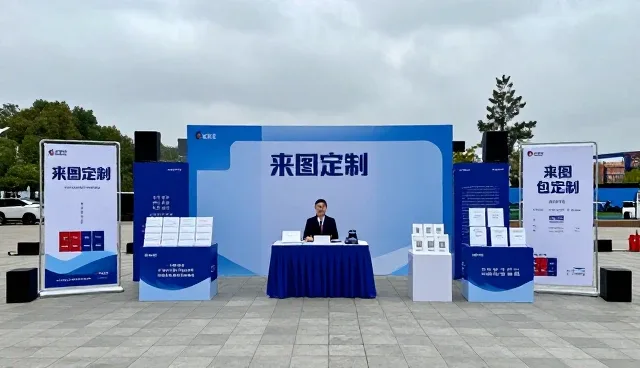 规格定制在批发供货中的实际应用分析